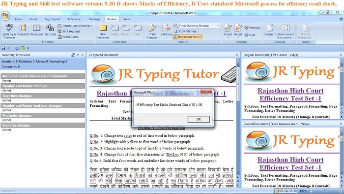 9 tutor jr typing Jr Hindi